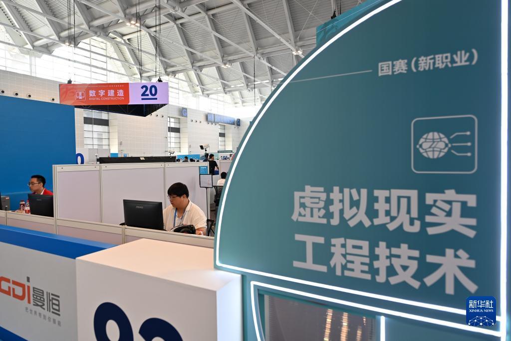 皇冠最新网站